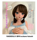 【アニメドール】Rinaヘッド（RAD031-Ikezawa）＆148cm Elsa Babe  等身大ラブドール ２次元 アニメ カップ選択可 ボディー素材選択可能