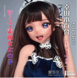 【アニメドール】Rinaヘッド（RAD031-Ikezawa）＆148cm Elsa Babe  等身大ラブドール ２次元 アニメ カップ選択可 ボディー素材選択可能