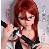 Elsa Babe 可愛いロリフィギュア RAD033ヘッド 148cm アニメのラブドール 等身 大 セックス ドール カップ選択可 ボディー素材選択可能
