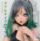 【アニメドール】Rinaヘッド（RAD031-Ikezawa）＆148cm Elsa Babe  等身大ラブドール ２次元 アニメ カップ選択可 ボディー素材選択可能