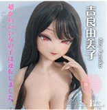 【アニメドール】Rinaヘッド（RAD031-Ikezawa）＆148cm Elsa Babe  等身大ラブドール ２次元 アニメ カップ選択可 ボディー素材選択可能
