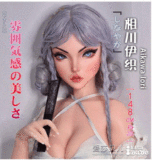 【アニメドール】Rinaヘッド（RAD031-Ikezawa）＆148cm Elsa Babe  等身大ラブドール ２次元 アニメ カップ選択可 ボディー素材選択可能