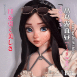 【アニメドール】Rinaヘッド（RAD031-Ikezawa）＆148cm Elsa Babe  等身大ラブドール ２次元 アニメ カップ選択可 ボディー素材選択可能