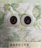 【蛍火日記 4月キャンペーン 4.30まで】10%オフ、二つ目ヘッド／口開閉機能／ゼリーお尻／ハードハンド／関節指／自立加工など無料  JKらぶどーる フルシリコン製 塗装加工あり 高級ラブドール