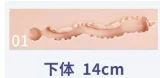 LACE DOLL  夏沫（xiamo）ちゃんヘッド& 168cm Eカップ 巨乳タイプ ボディー&ヘッド材質など選択可能 口開閉機能付き 等身大リアルラブドール LACE DOLL
