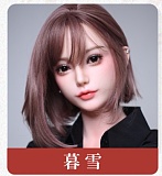 LACE DOLL お姉さん系 リアルドール暮雪（muxue）ちゃん 168cmEカップ キャリアウーマン風 冷たい美人 ラブドール