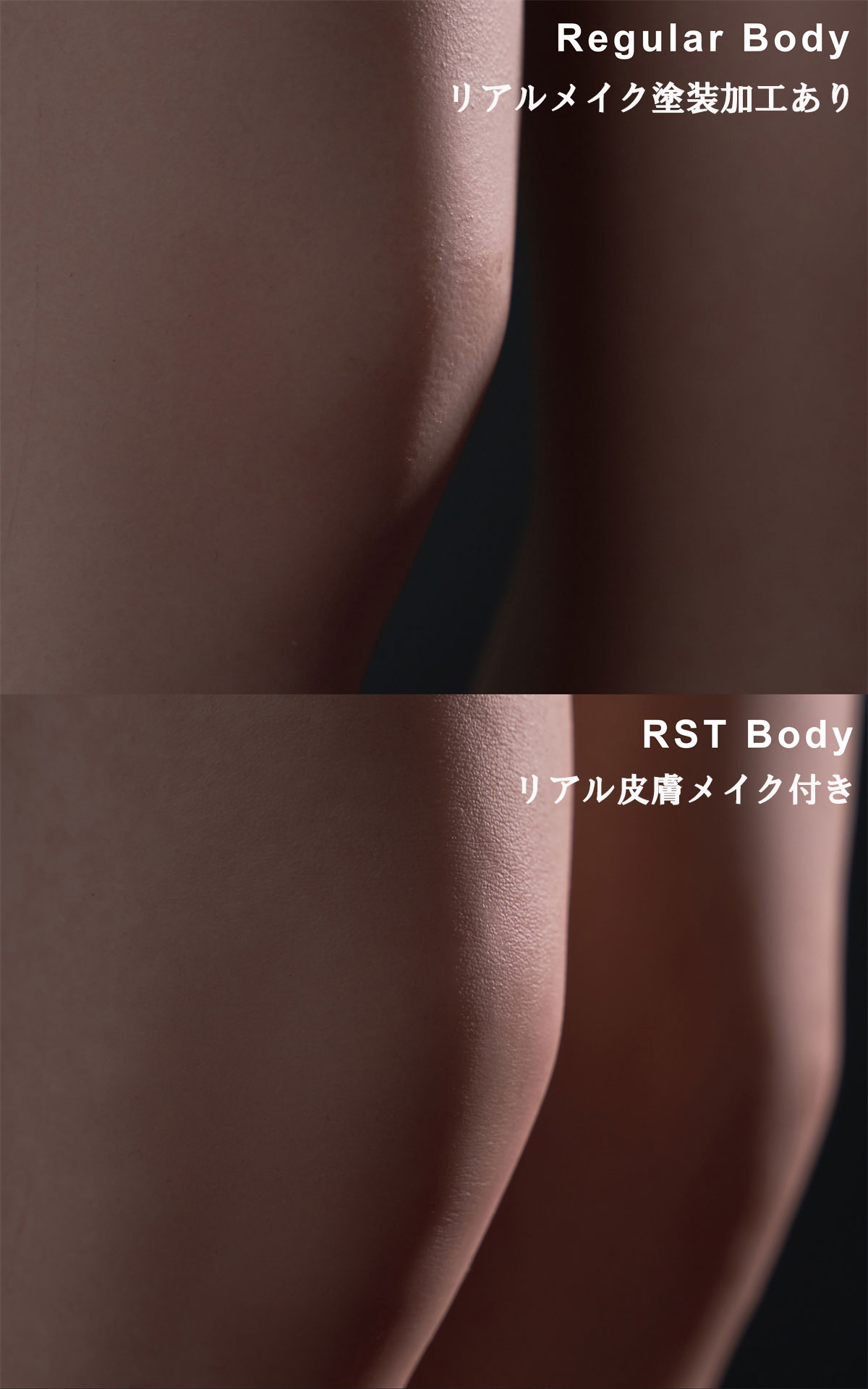膝　細部造形　リアルドール　TOP-CYdoll
