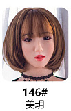 JYdoll ヘッド単品専用ページ TPEヘッド カスタマイズ可 素材選択可 ロリ系ラブドール
