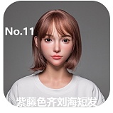LACE DOLL お姉さん系 リアルドール暮雪（muxue） 163cmHカップ  宣材写真のはシリコンボディ 冷たい美人 sexdoll