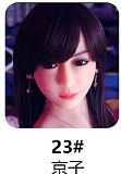JYdoll ヘッド単品専用ページ TPEヘッド カスタマイズ可 素材選択可 ロリ系ラブドール