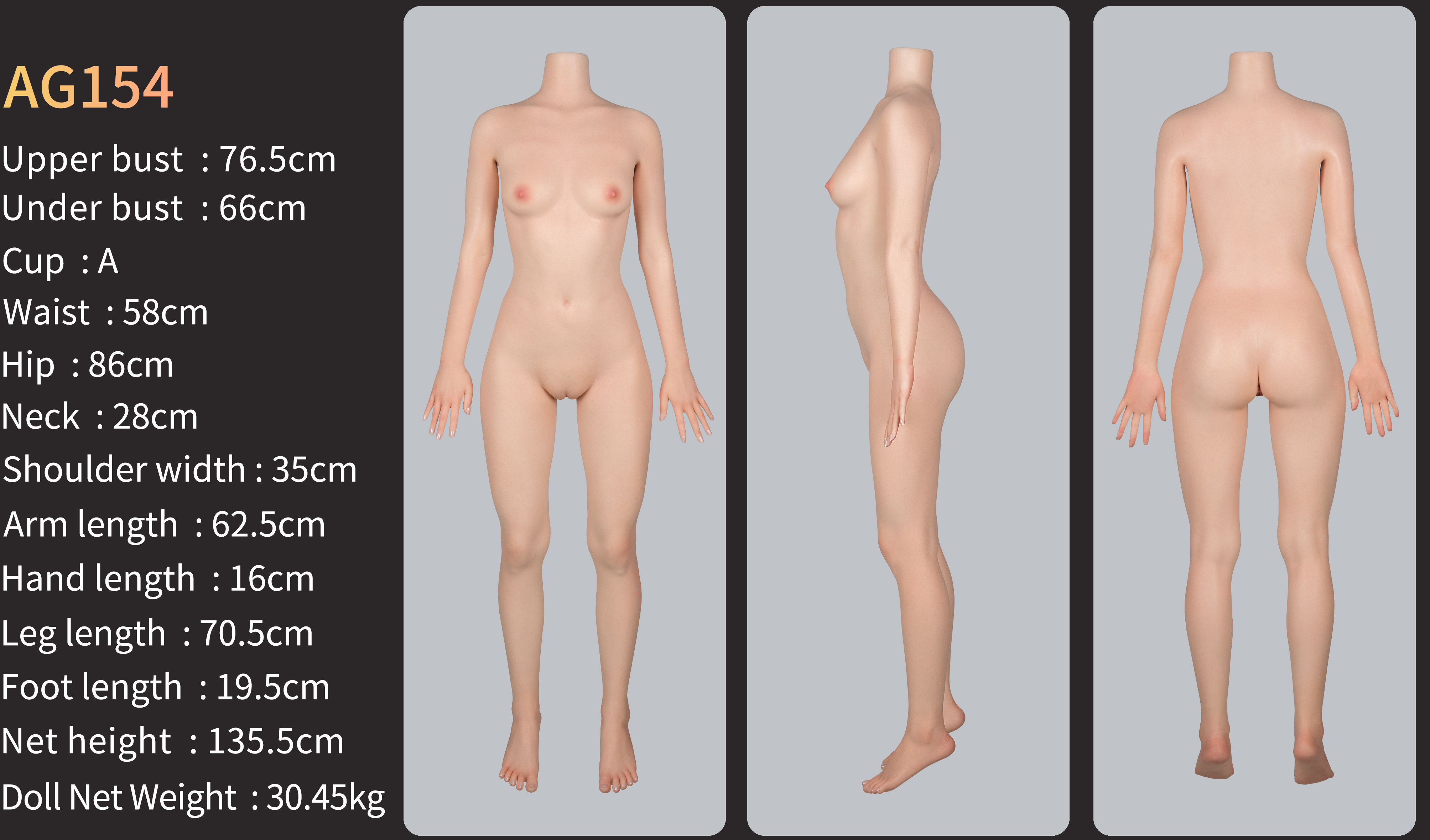 154セックス人形 axbdoll  ボディー仕様