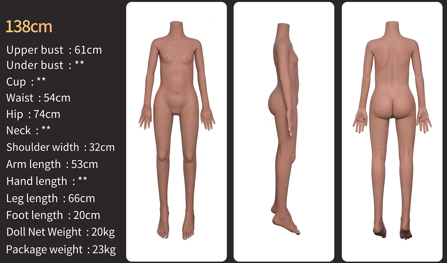 axbdoll 138cm セックス人形 ボディー仕様