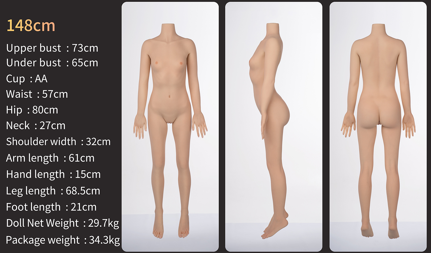 148cm セックス人形 axbdoll  ボディー仕様