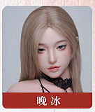 LACE DOLL お姉さん系 リアルドール 晚冰（wanbing）ちゃん②メイク 168cmEカップ  宣材写真のはシリコンボディ 冷たい美人 ダッチワイフ