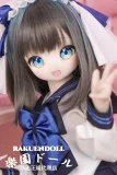 癒し系 アニメドール