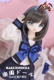 85cm リアルドール