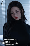 adult dolls 赤いリープ