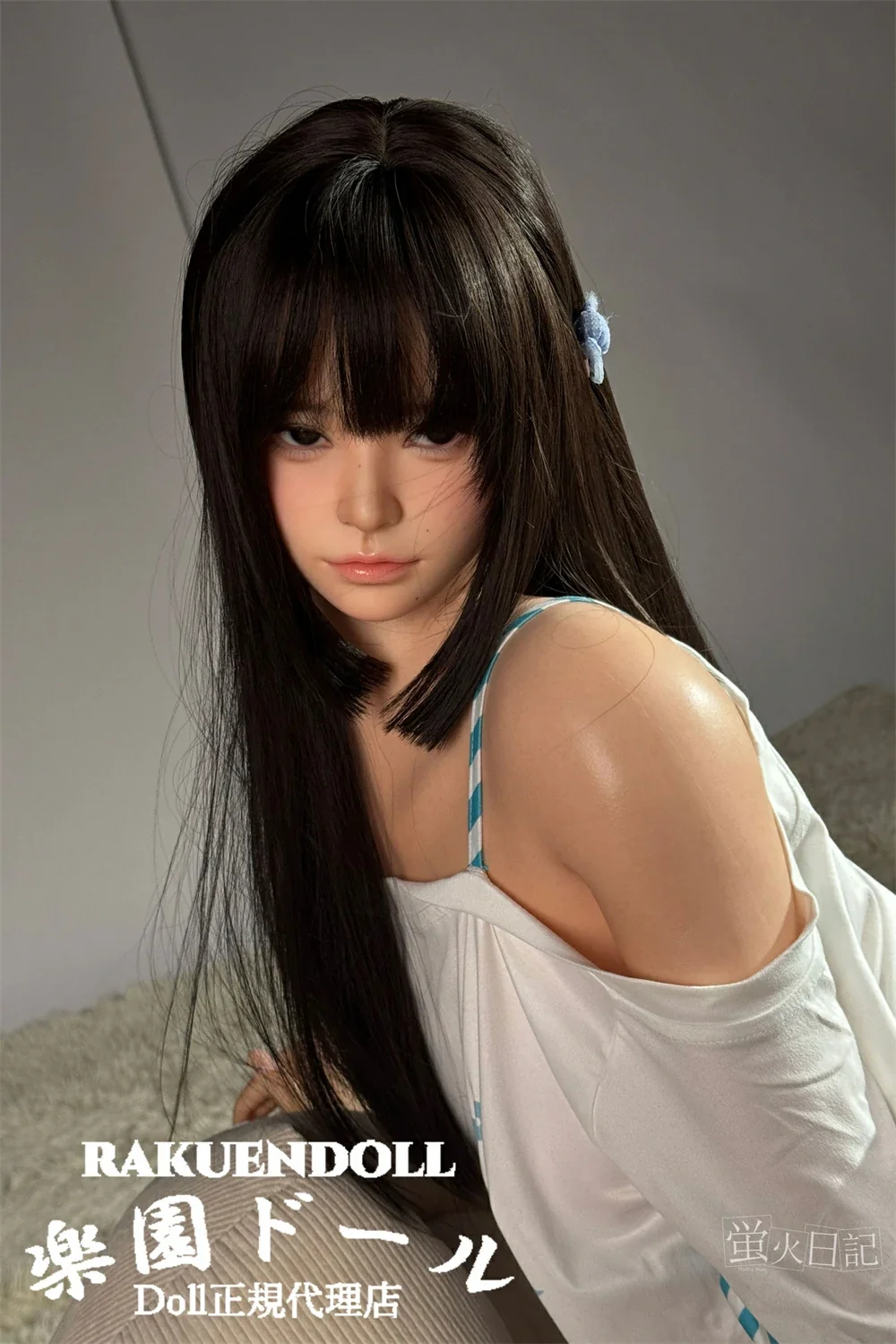 電動 ラブドール　マンコ