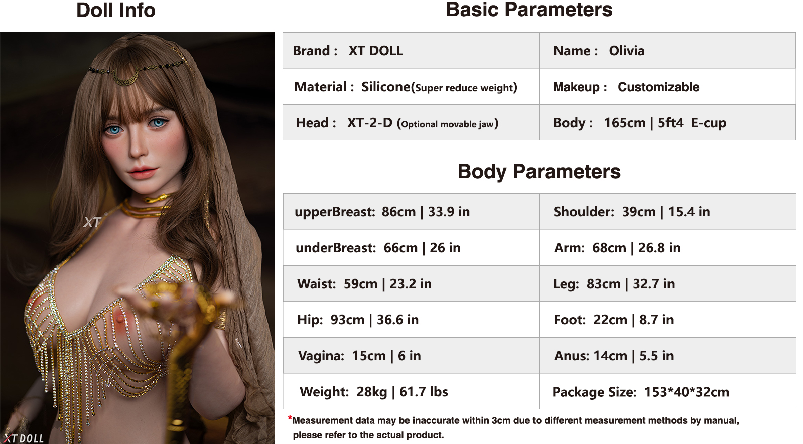 XTDOLL 165cm エッチな人形 ボディーサイズ