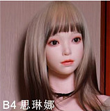 【和風】162cm Cカップ&B3 佐伊Zoeyヘッド フルシリコン材質 ラブドール 等身大リアルドール リアルボディ 伴趣（はんしゅ）