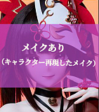 カスタム代行 LASDOLL（LAS漫研）ちびキャラ  等身大フィギュアドールカスタム ヘッドボディ自由に組合 tpe製/シリコン製 可愛い人形