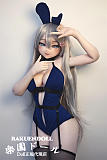 人あしらいがうまい美少女 二次元ラブドール