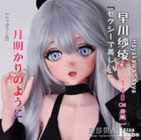 Elsa Babe 佐倉穂乃花 RAD013ヘッド 萌えアニメキャラ 宣材写真は140cm-M アニメのラブドール 等身 大 セックス ドール カップ選択可 ボディー素材選択可能