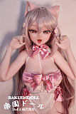 Elsa Babeラブドール 佐倉穂乃花 RAD013ヘッド