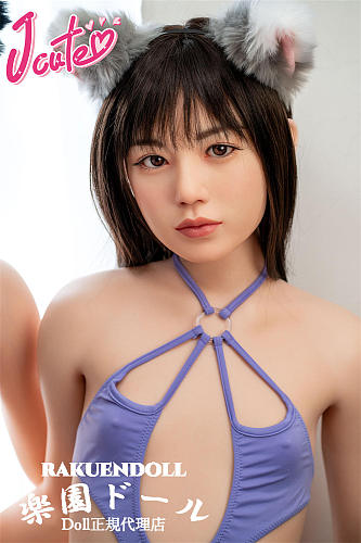 J cute 小学生ラブドール 心を和ませる魅力がある十代妹 陽葵（ひまり）  ヘッド 149cm 平ら  LL団 シリコンドール ロリラブドール
