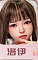 洛伊（Luoyi）（140/145/148/150に適用）