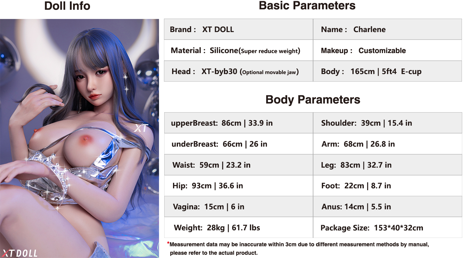 xtdoll 165cm Eカップ アジア風ラブドール Charleneの基本情報