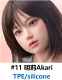 My Loli Waifu AYAヘッド 76cm AAカップ  トルソーロリ系 腕無しらぶどーる 宣材写真はフルシリコン製