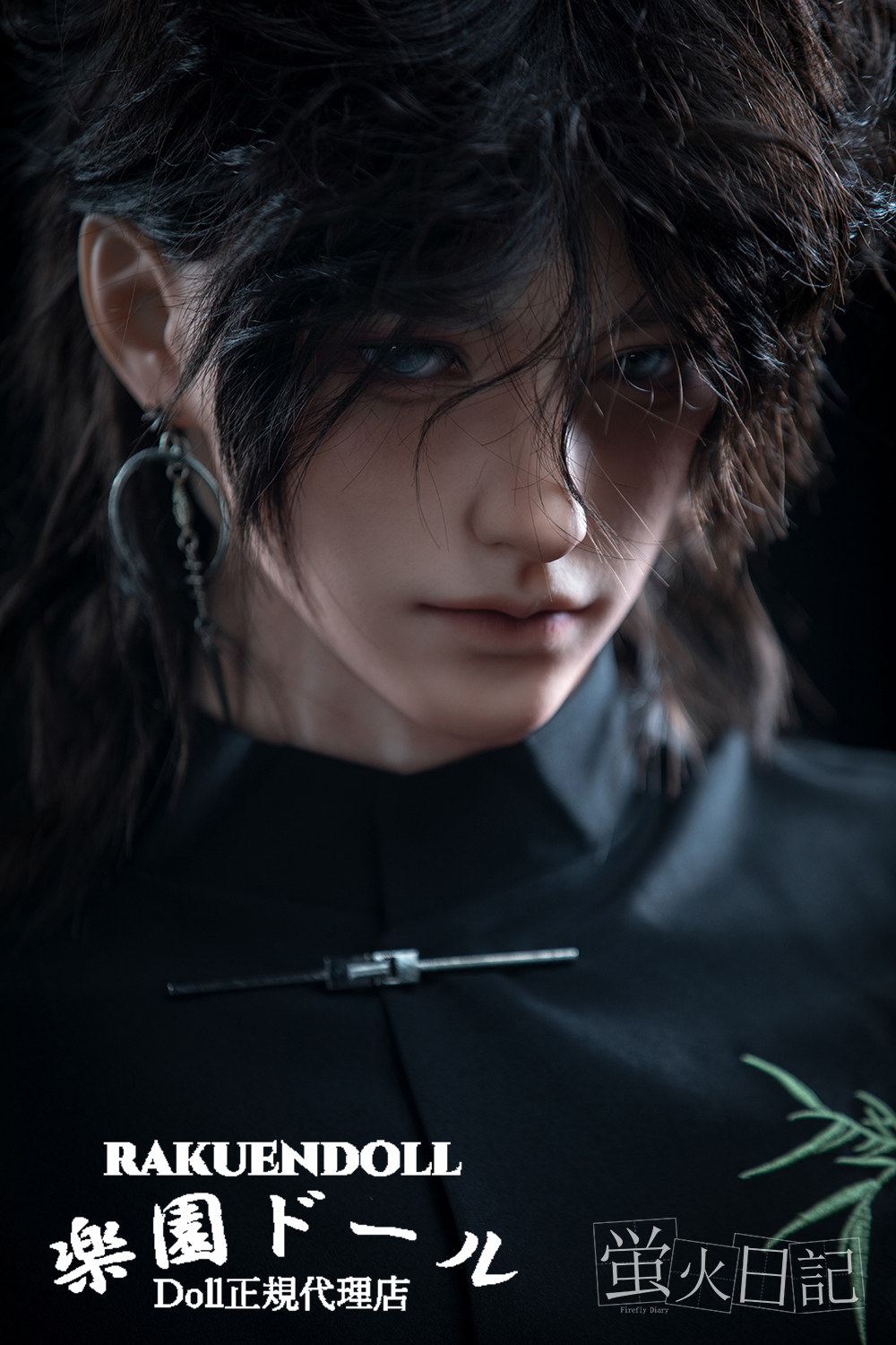 美少年 男性ラブドール イケメン 蛍火日記 江灵ヘッド シリコン
