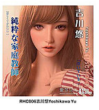 Elsa Babe 吉良千幸 RAHC017ヘッド  宣材写真は160cm-L アニメのラブドール 等身 大 セックス ドール カップ選択可 ボディー素材選択可能