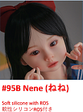 Myloliwaifu 新作新ボディー 小柄娘  #95Bねね（Nene）ヘッド 口開閉機能付き 108cm AAカップ 宣材写真はフルシリコン製 職人メイク選択可能 ロり系ラブドール 初心者向け