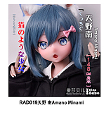Elsa Babe 横谷悠希子 RAD007ヘッド キュートなアニメ人形 宣材写真は140cm-M 漫画風ラブドール 等身 大 セックス ドール カップ選択可 ボディー素材選択可能