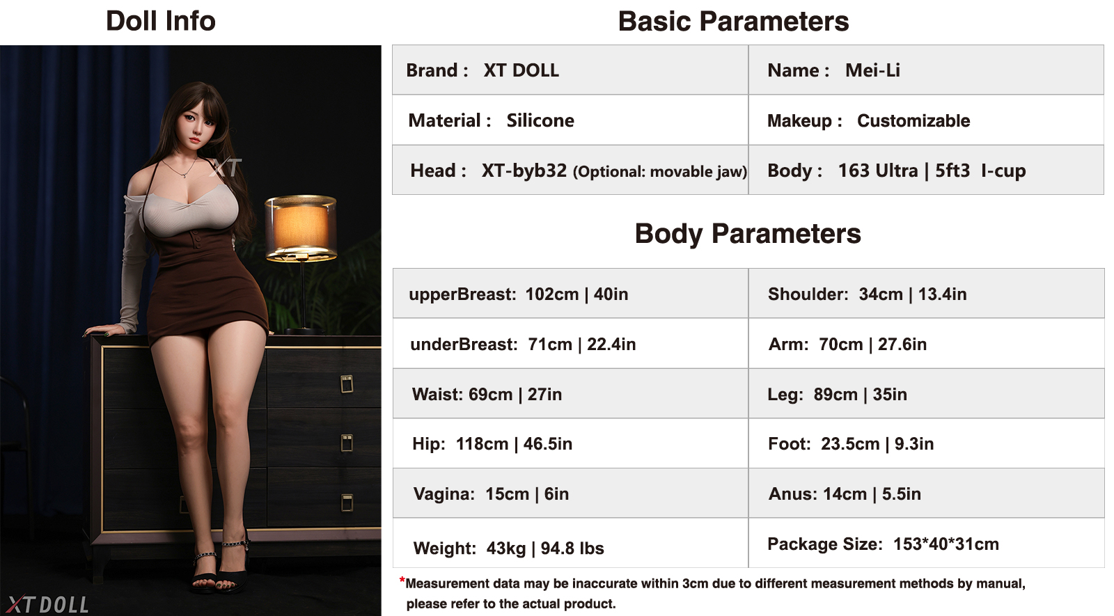 XTDOLL sexdoll 163cm Iカップ Mei-Liヘッド ボディー仕様