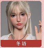 LACE DOLL たおやかな美人 お姉さん系ラブドール 晚冰（wanbing） 163cm Hカップ  宣材写真のはシリコンボディ セクシーダッチワイフ