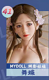 Realgirl Ｃ工場製 LS1ヘッド 158cm Eカップ 清らかな黒髪美少女  ヘッド及びボディー材質選択可能 カスタマイズ可能 Real Girl