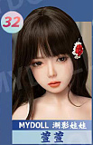 Realgirl Ｃ工場製 LS1ヘッド 158cm Eカップ 清らかな黒髪美少女  ヘッド及びボディー材質選択可能 カスタマイズ可能 Real Girl
