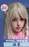 Realgirl Ｃ工場製 LS1ヘッド 158cm Eカップ 清らかな黒髪美少女  ヘッド及びボディー材質選択可能 カスタマイズ可能 Real Girl