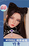 Realgirl Ｃ工場製 LS1ヘッド 158cm Eカップ 清らかな黒髪美少女  ヘッド及びボディー材質選択可能 カスタマイズ可能 Real Girl
