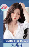 Realgirl Ｃ工場製 LS1ヘッド 158cm Eカップ 清らかな黒髪美少女  ヘッド及びボディー材質選択可能 カスタマイズ可能 Real Girl