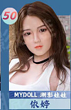 Realgirl Ｃ工場製 LS1ヘッド 158cm Eカップ 清らかな黒髪美少女  ヘッド及びボディー材質選択可能 カスタマイズ可能 Real Girl