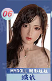 Realgirl Ｃ工場製 LS1ヘッド 158cm Eカップ 清らかな黒髪美少女  ヘッド及びボディー材質選択可能 カスタマイズ可能 Real Girl