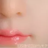 Realgirl Ｃ工場製 LS1ヘッド 158cm Eカップ 清らかな黒髪美少女  ヘッド及びボディー材質選択可能 カスタマイズ可能 Real Girl