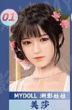 Realgirl Ｃ工場製 LS1ヘッド 158cm Eカップ 清らかな黒髪美少女  ヘッド及びボディー材質選択可能 カスタマイズ可能 Real Girl