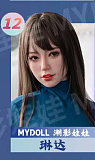 Realgirl Ｃ工場製 LS1ヘッド 158cm Eカップ 清らかな黒髪美少女  ヘッド及びボディー材質選択可能 カスタマイズ可能 Real Girl