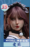 Realgirl Ｃ工場製 LS1ヘッド 158cm Eカップ 清らかな黒髪美少女  ヘッド及びボディー材質選択可能 カスタマイズ可能 Real Girl