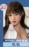 Realgirl Ｃ工場製 LS1ヘッド 158cm Eカップ 清らかな黒髪美少女  ヘッド及びボディー材質選択可能 カスタマイズ可能 Real Girl